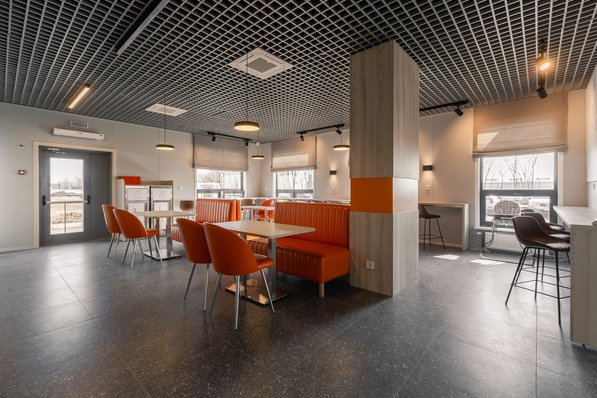 3A Rostov-on-Don Airport