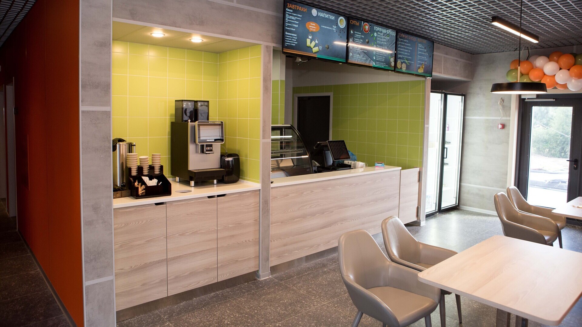 3A Kazan Airport