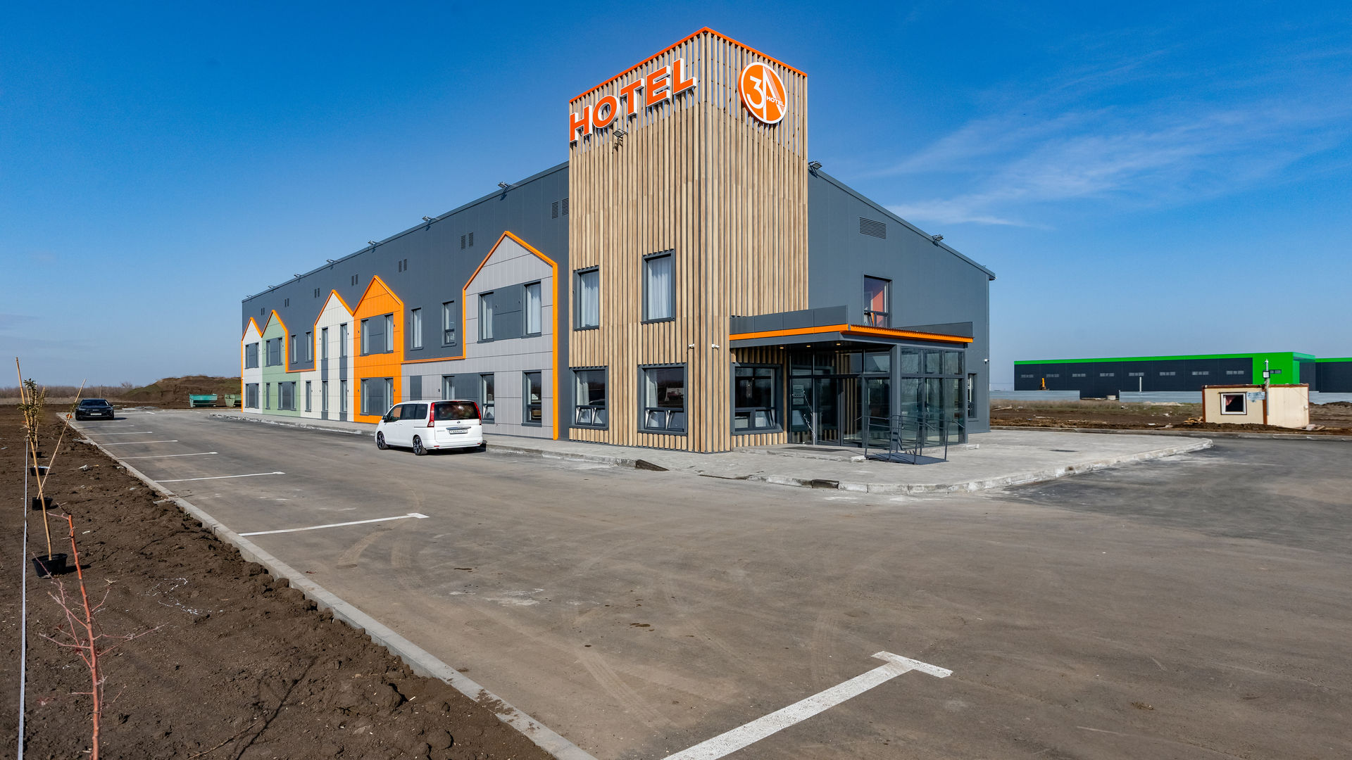 3A Rostov-on-Don Airport