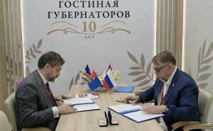 Сеть путевых отелей «ТриА» построит новый объект в Тамбовской области